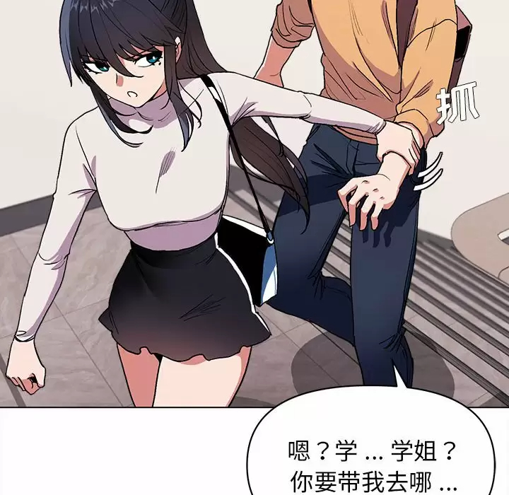 第95张