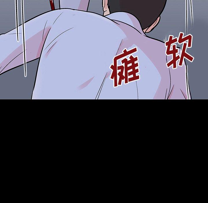 第62张