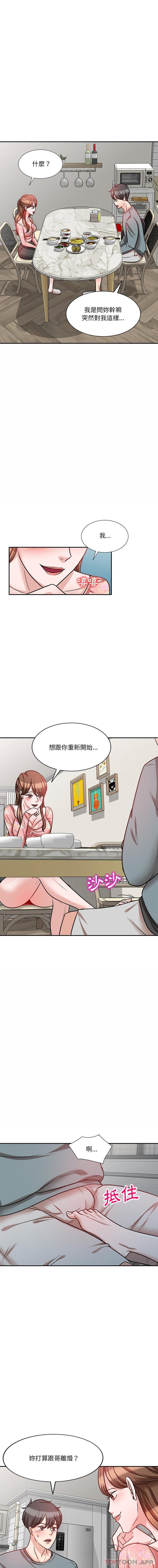 第15张