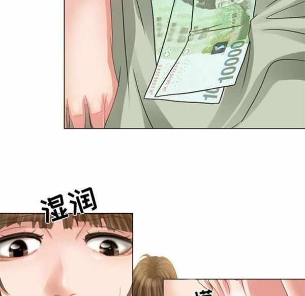 第52张