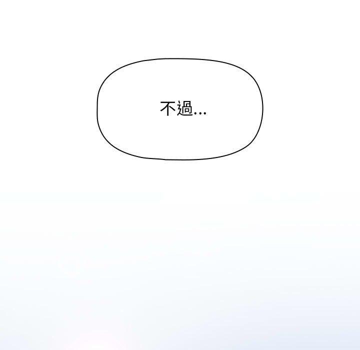 第127张
