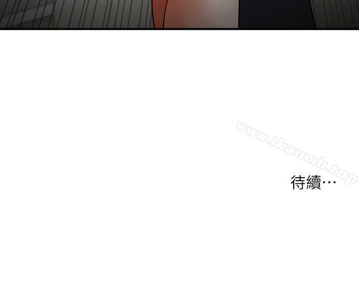 第35张