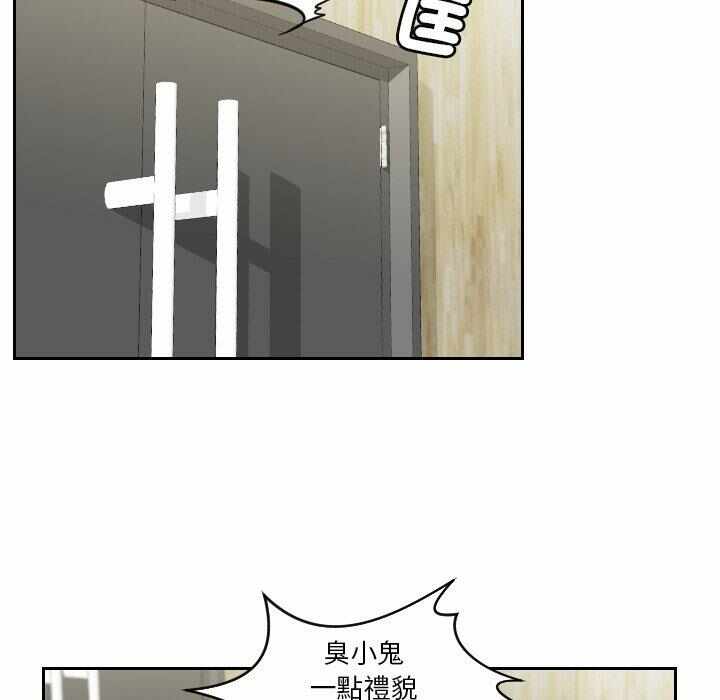 第54张