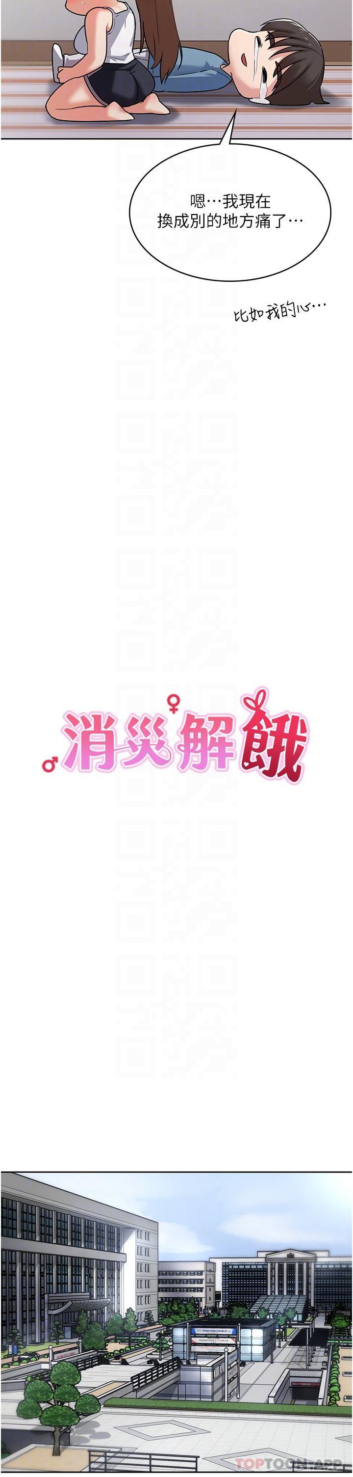 第22张