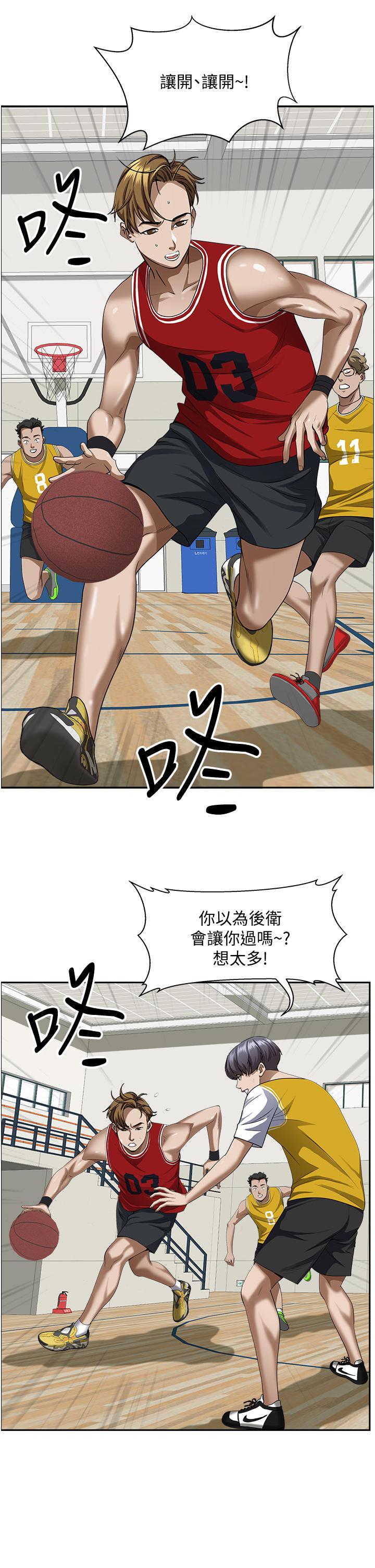 第19张