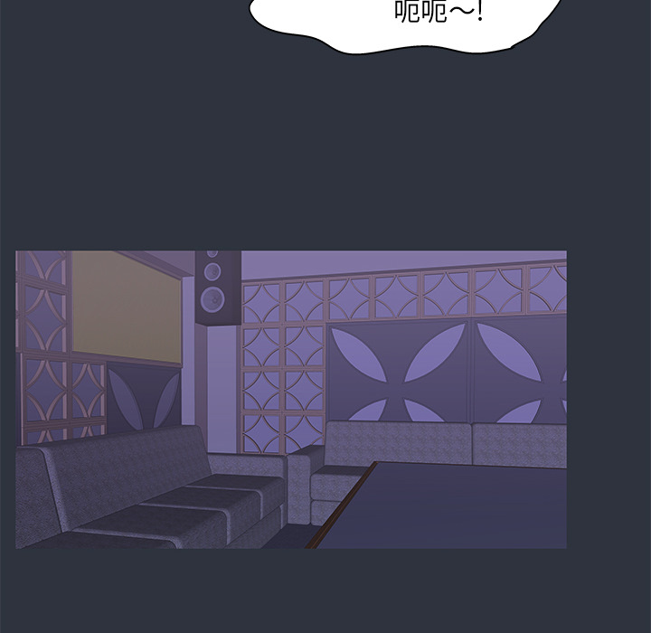 第80张