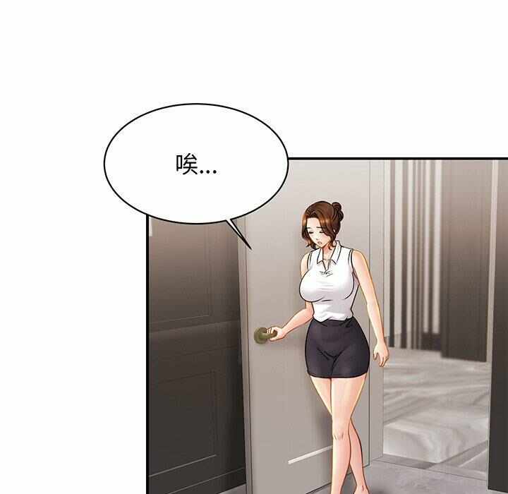 第75张