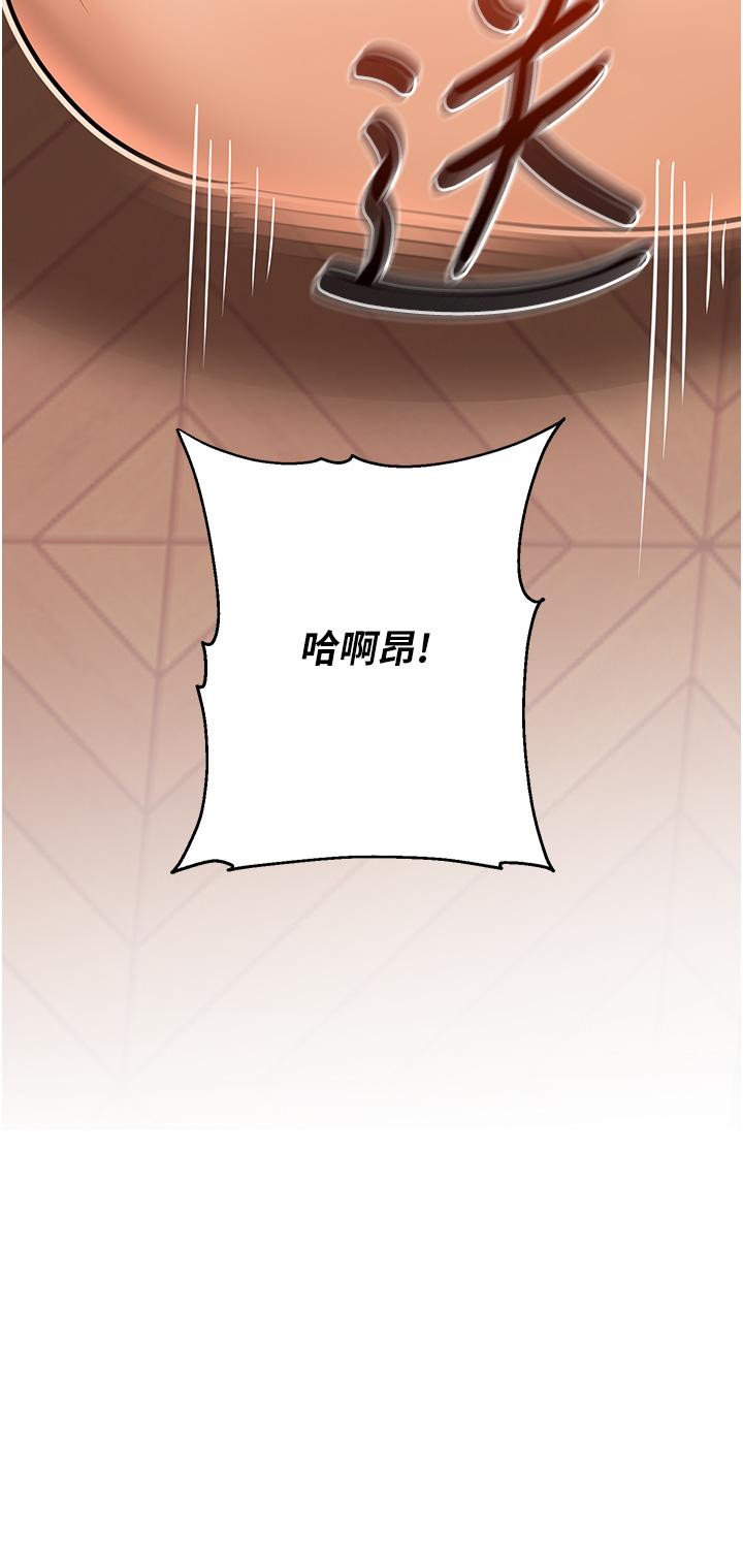 第14张