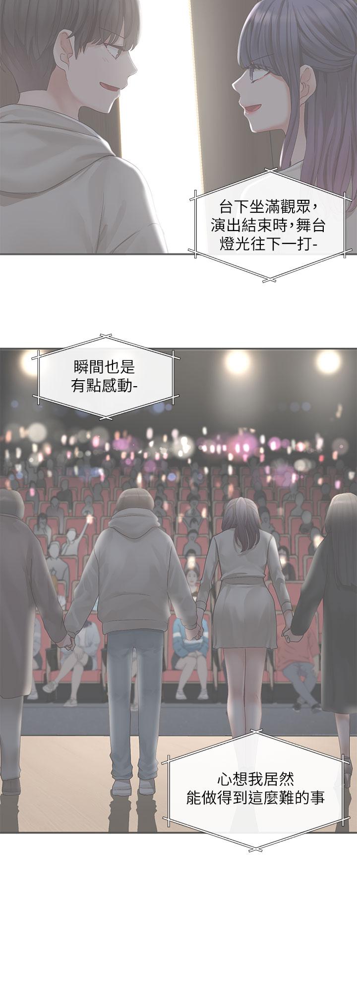 第29张