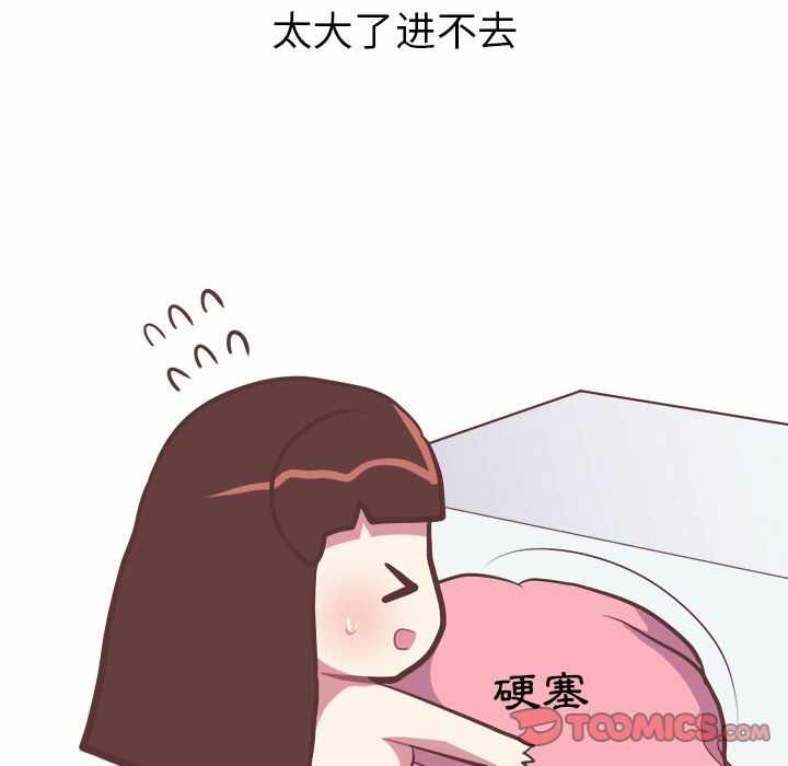 第31张