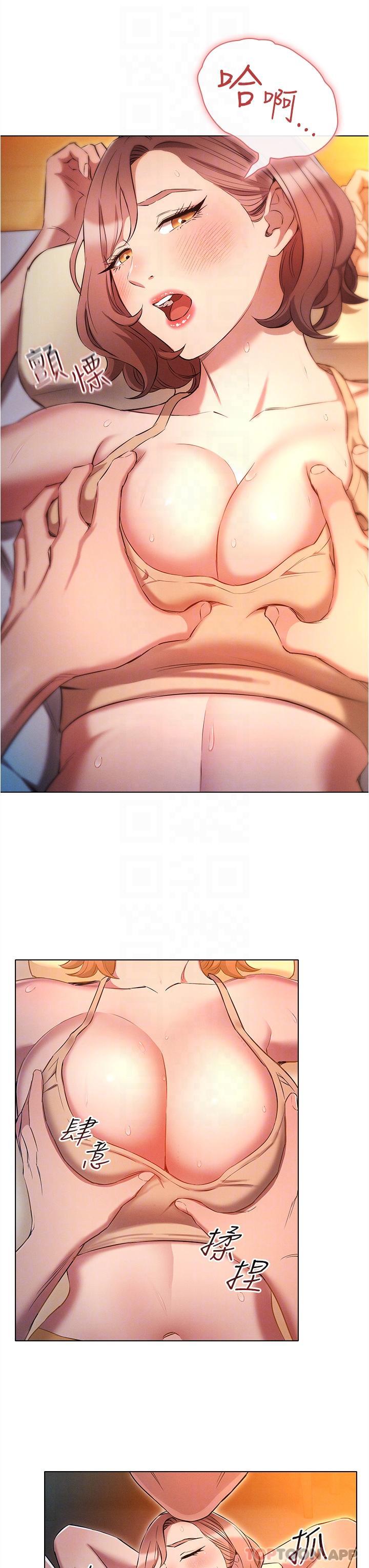 第26张