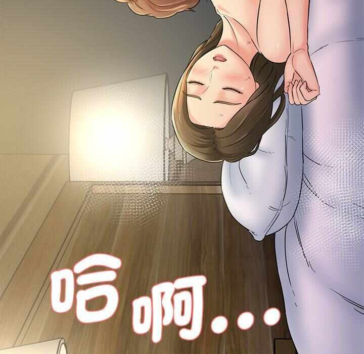 第154张