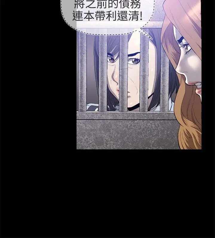 第16张
