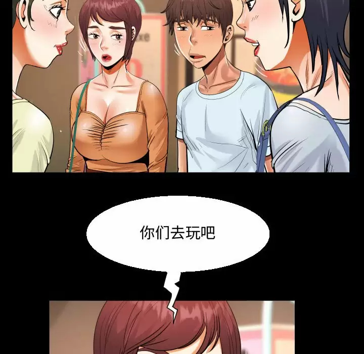 第22张
