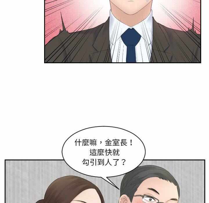 第3张