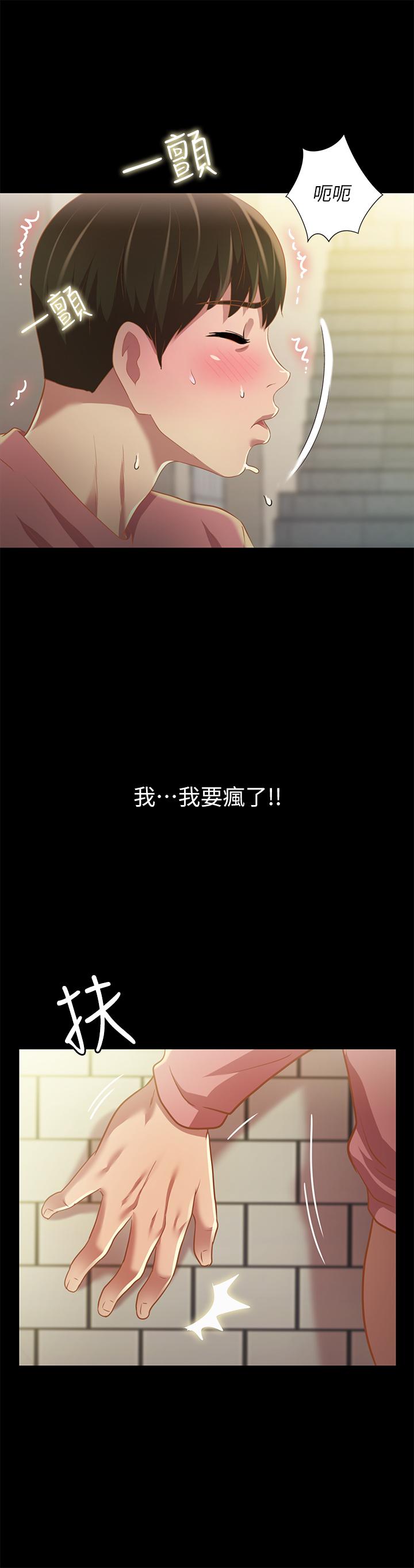 第32张
