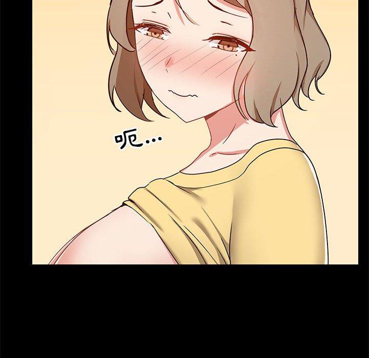 第72张