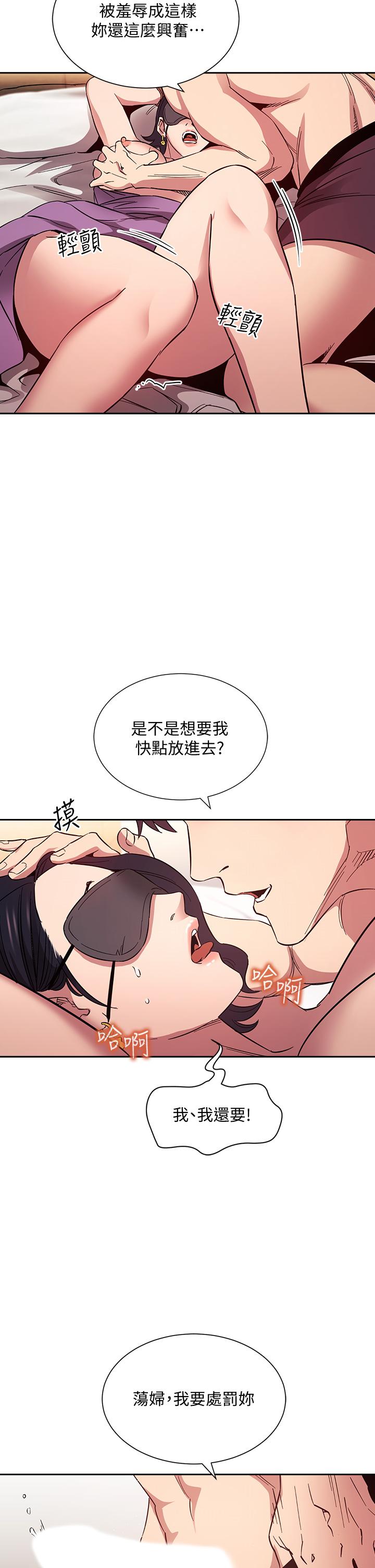第24张