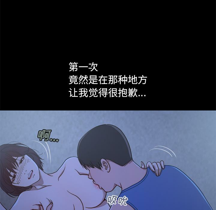 第4张