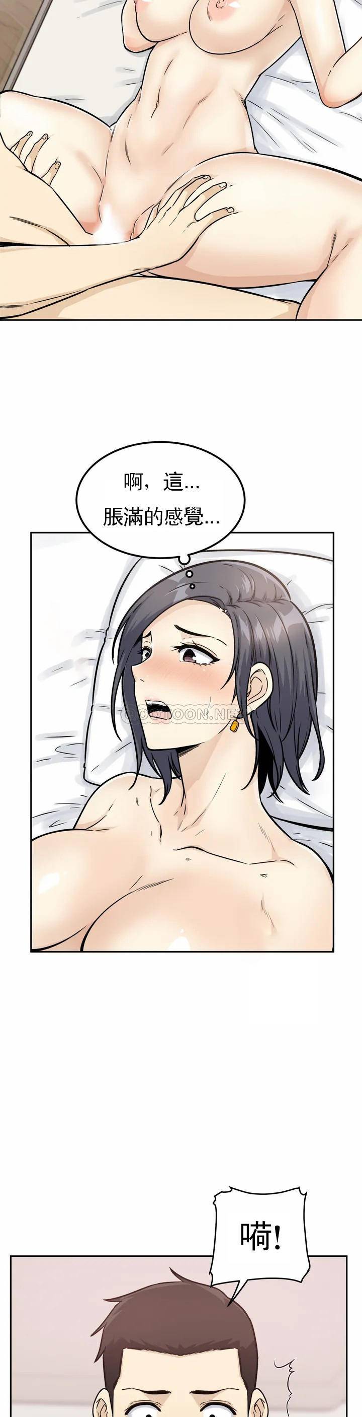 第26张