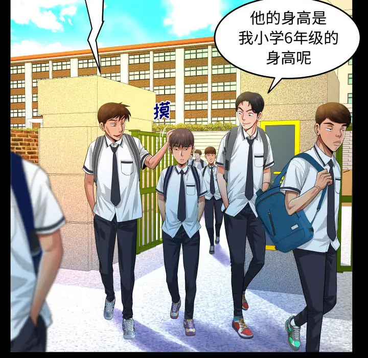 第53张