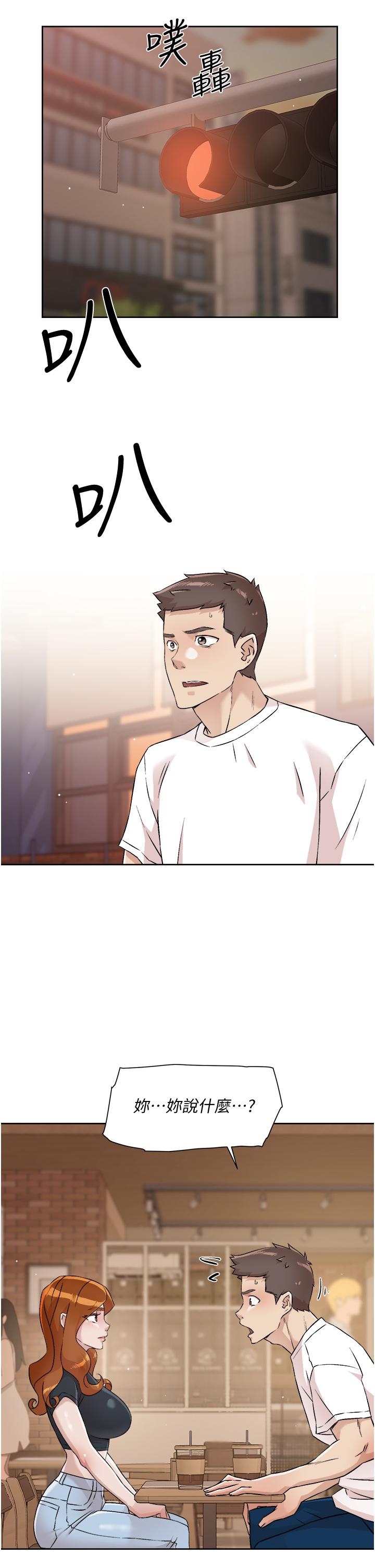 第7张