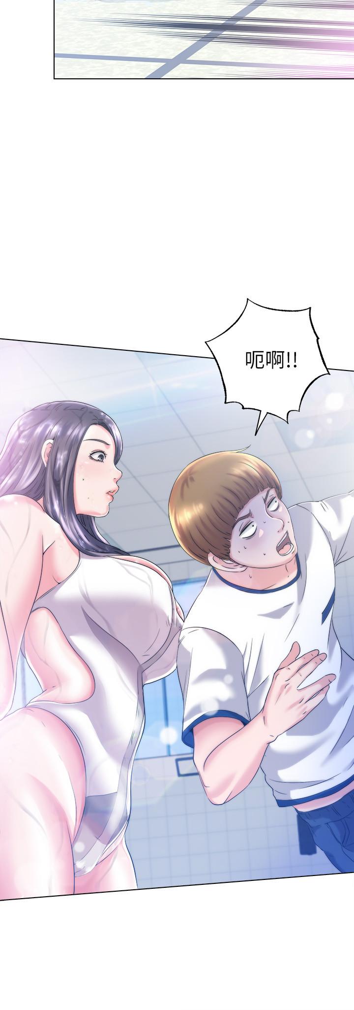 第46张