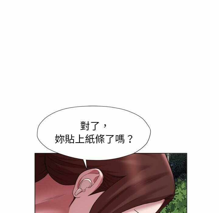第64张