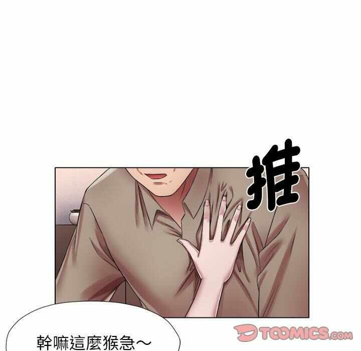 第65张