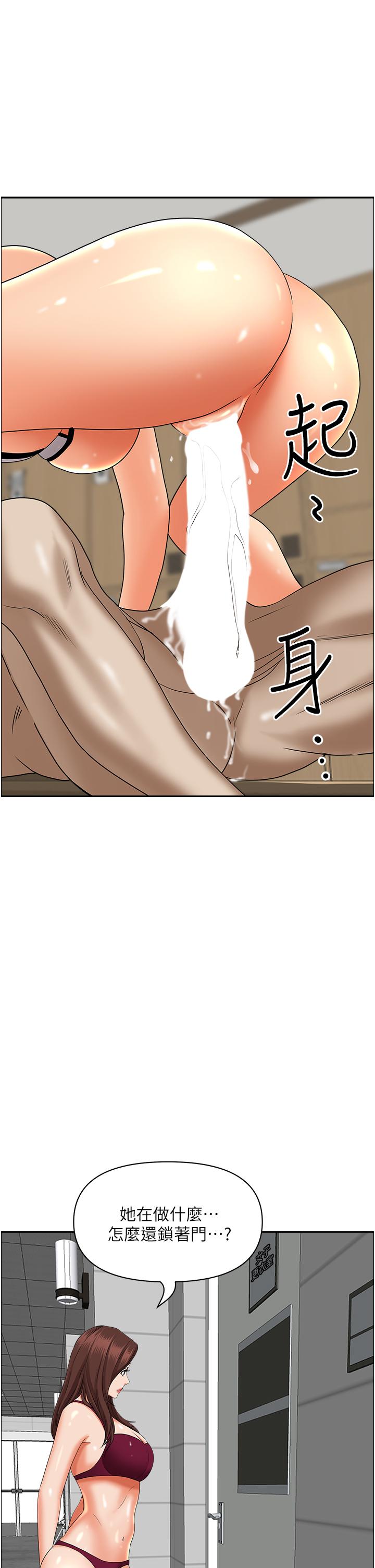 第27张