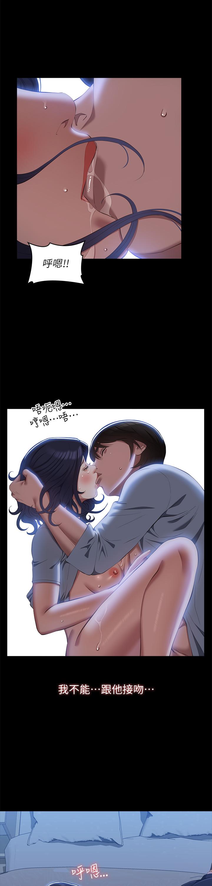 第44张