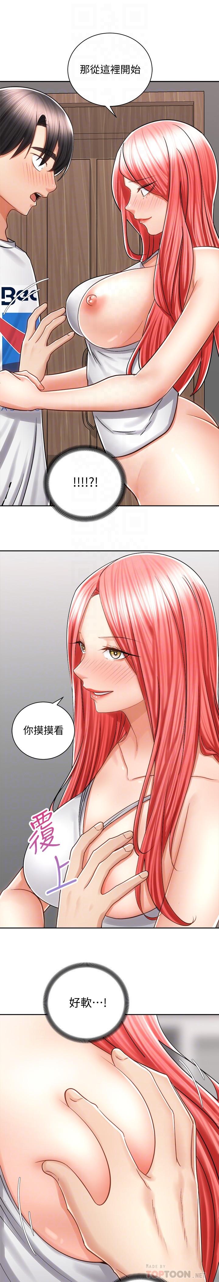 第4张