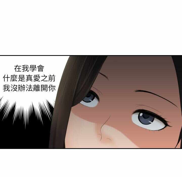 第77张