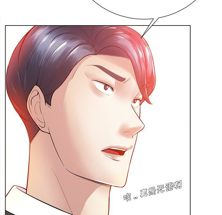 第115张