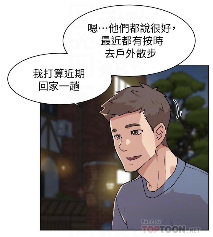 第4张