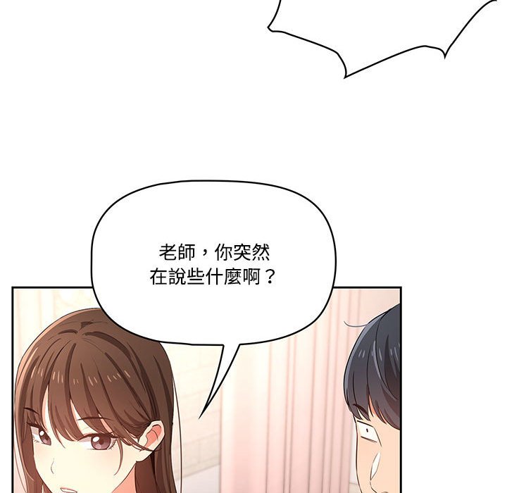 第9张
