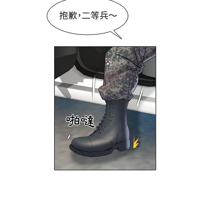 第67张