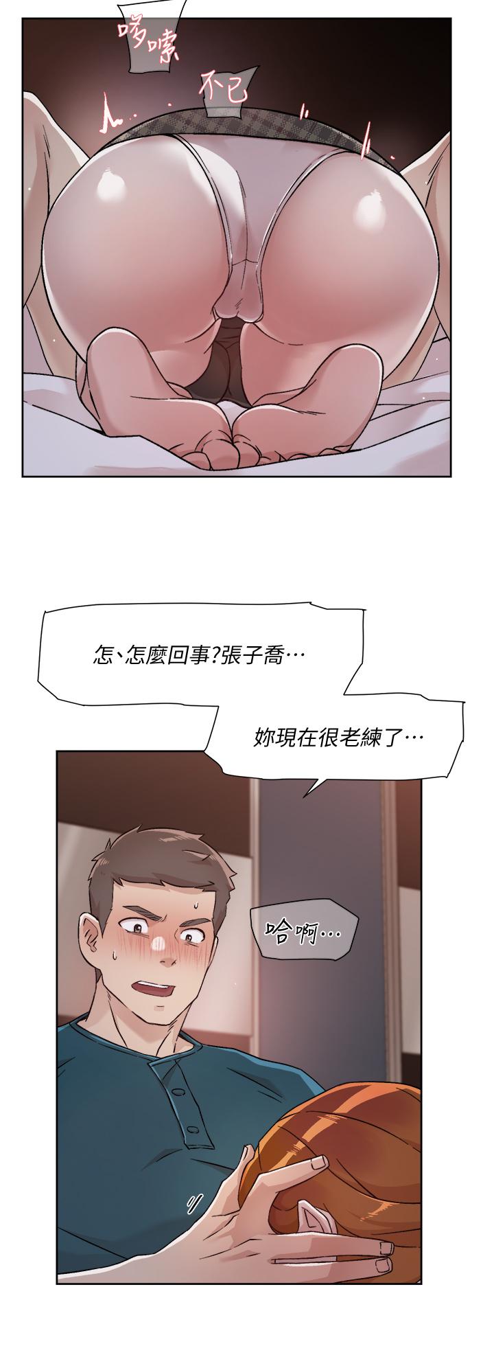 第32张