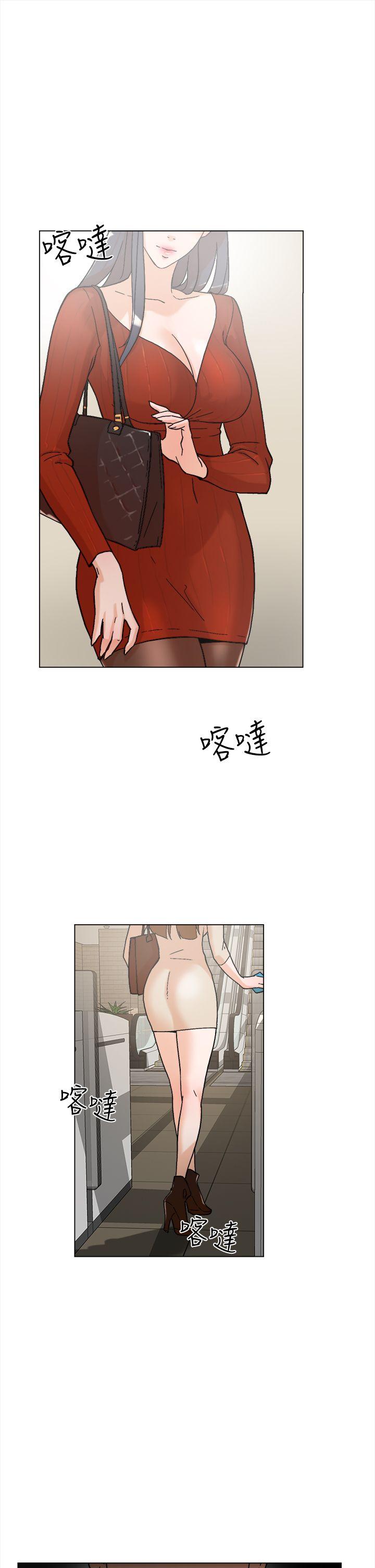 第4张