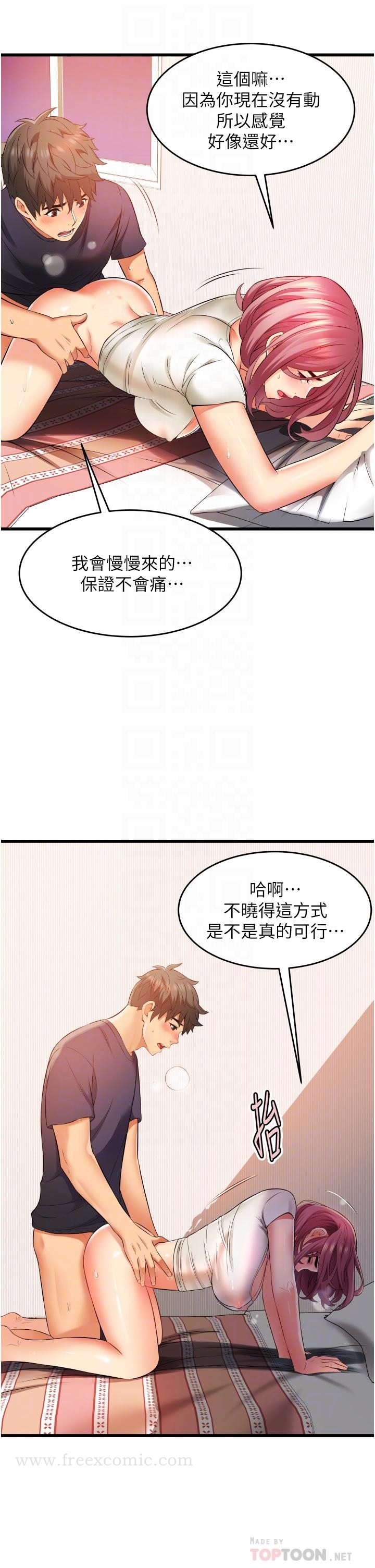 第8张