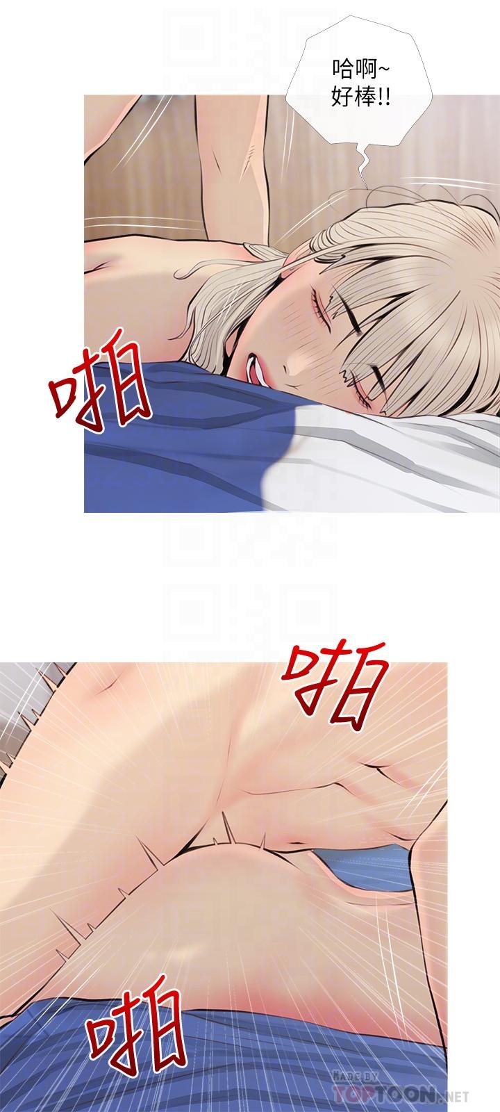 第24张