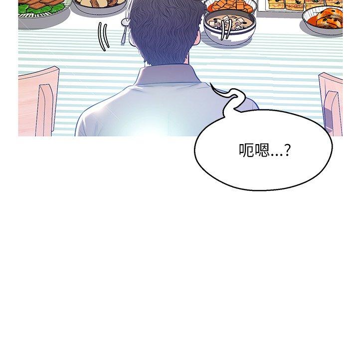 第108张