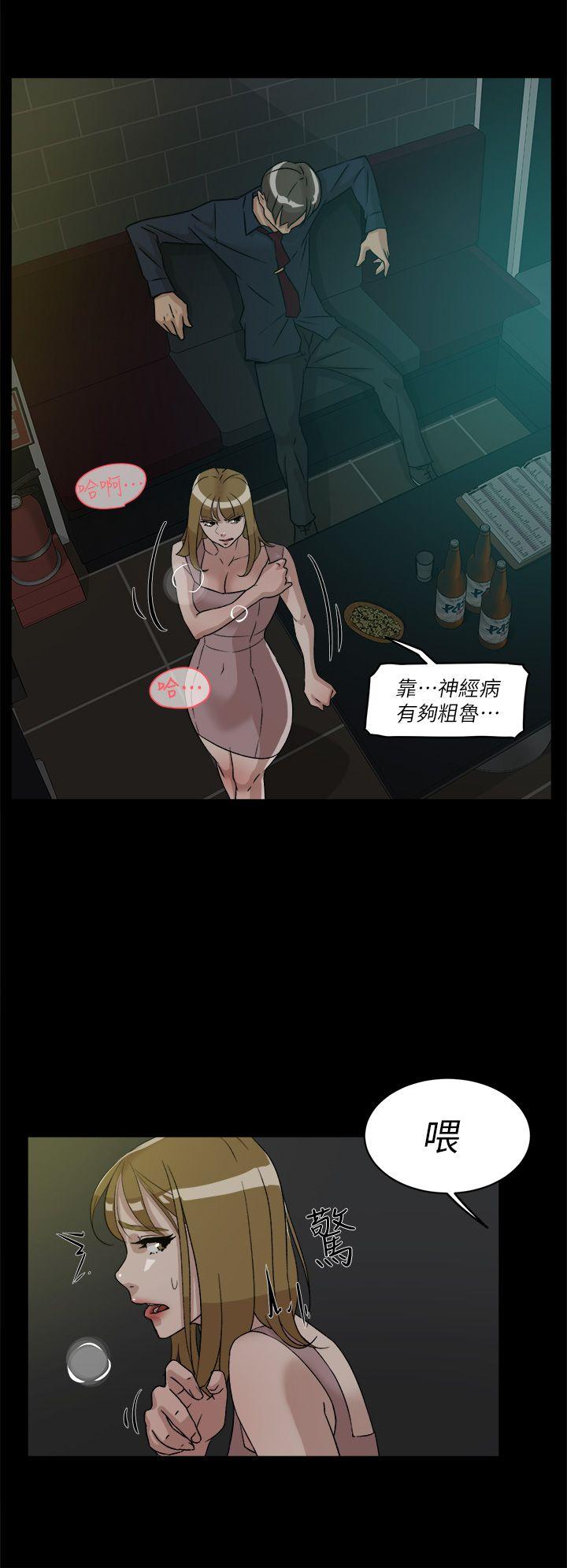 第10张