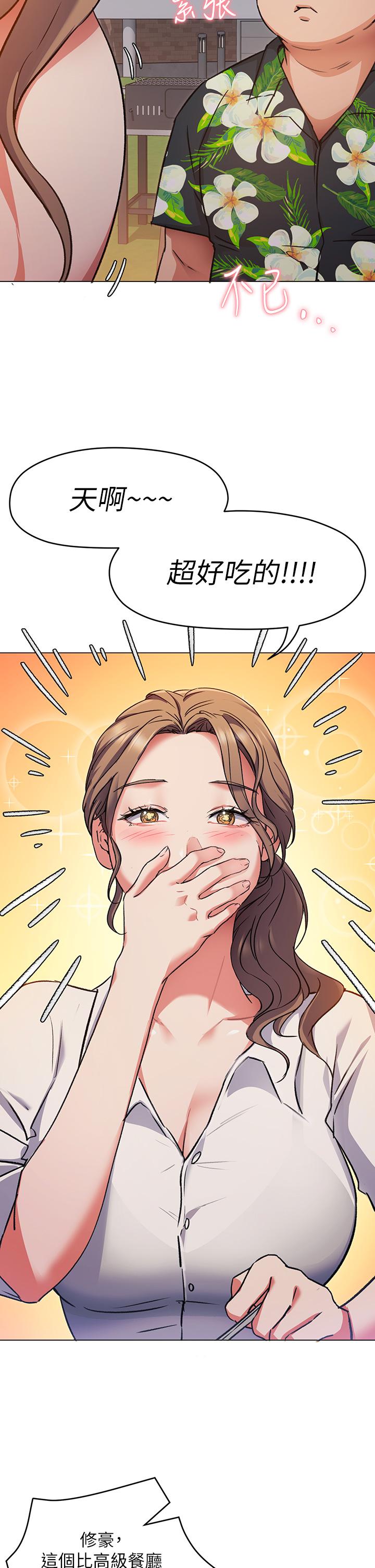 第23张