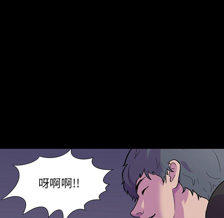 第51张