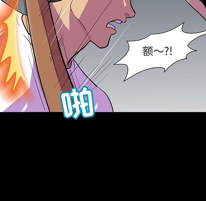 第7张