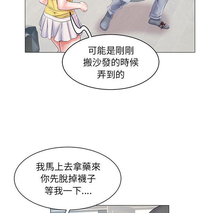 第75张