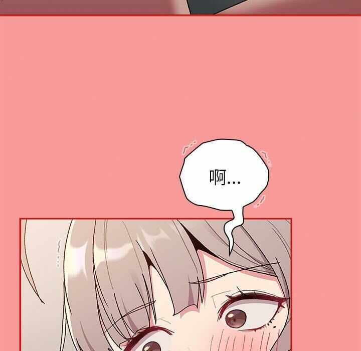 第39张