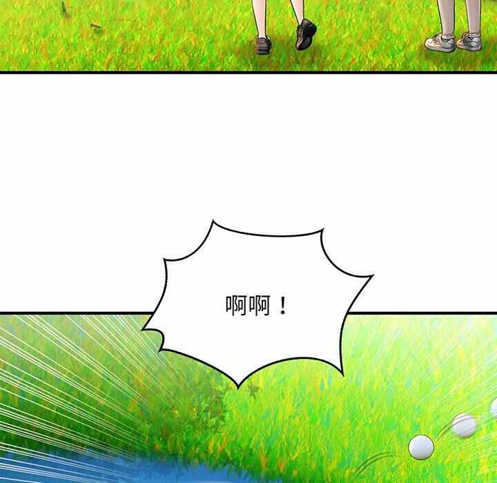 第220张