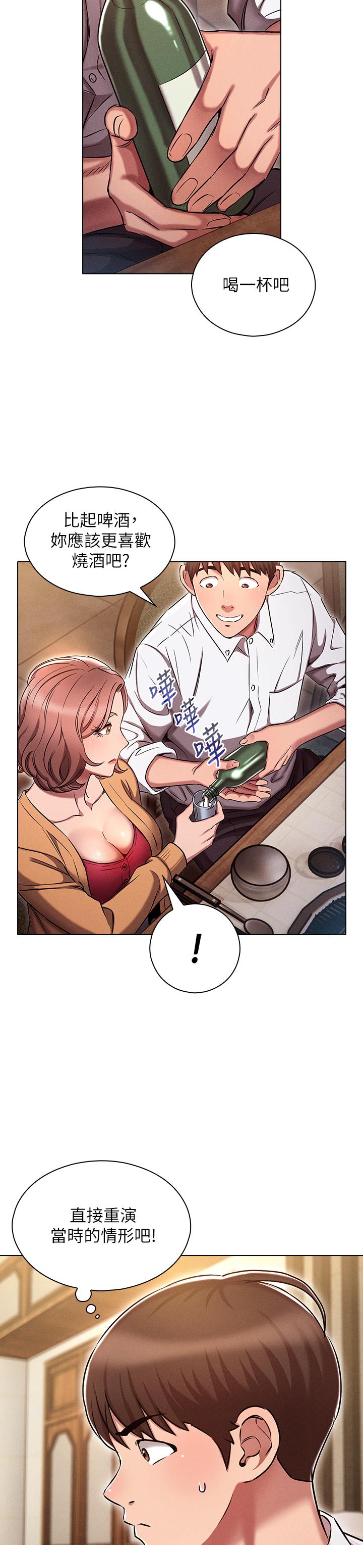 第3张